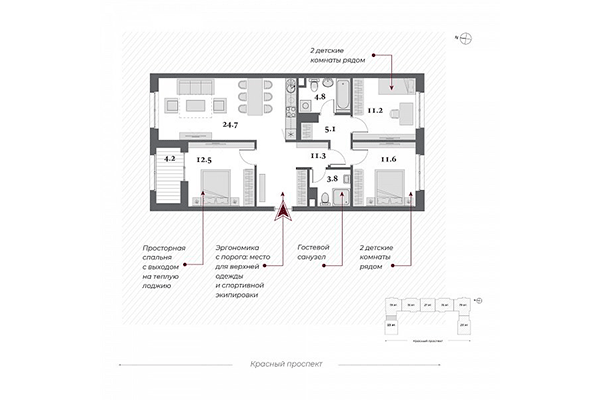 4-комнатная квартира 85,00 м² в ЖК Нобель. Планировка