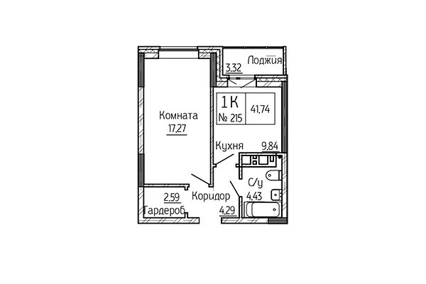 1-комнатная квартира 41,74 м² в Сакура Парк. Планировка