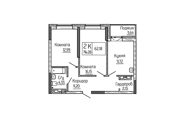 2-комнатная квартира 62,18 м² в Сакура Парк. Планировка