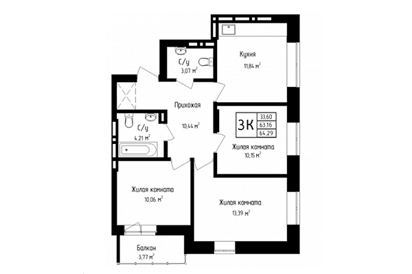 3-комнатная квартира 63,16 м² в ЖК Высота. Планировка