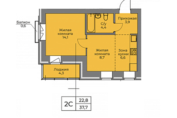 2-комнатная квартира 37,70 м² в ЖК Эскимо. Планировка