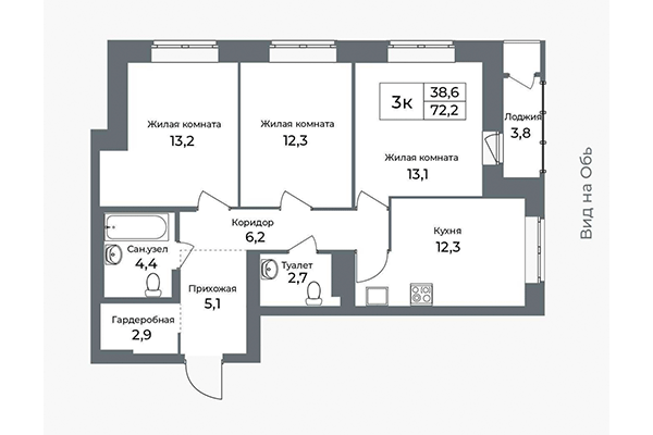 3-комнатная квартира 72,20 м² в ЖК Я Маяковский. Планировка