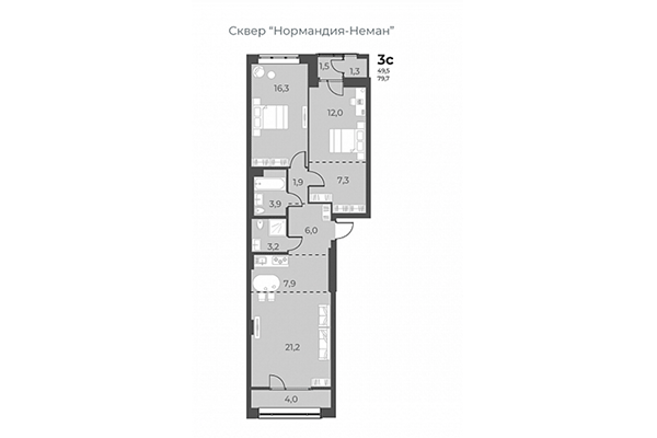 3-комнатная квартира 79,70 м² в ЖК Нормандия-Неман. Планировка