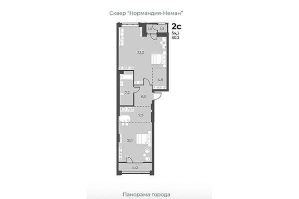 2-комнатная квартира 80,20 м² в ЖК Нормандия-Неман. Планировка