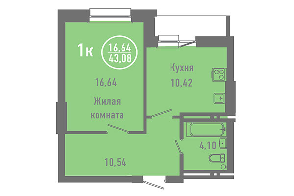1-комнатная квартира 43,08 м² в ЖК Дианит. Планировка