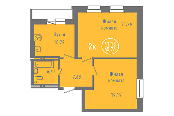 2-комнатная квартира 65,76 м² в ЖК Дианит. Планировка