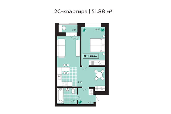 2-комнатная квартира 51,88 м² в ЖК Зоркий. Планировка