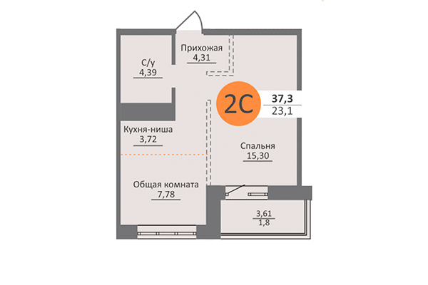 2-комнатная квартира 37,30 м² в ЖК Облака 2. Планировка