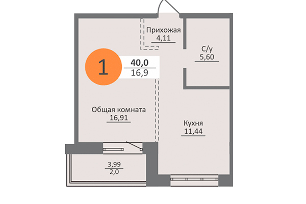 1-комнатная квартира 40,00 м² в ЖК Облака 2. Планировка