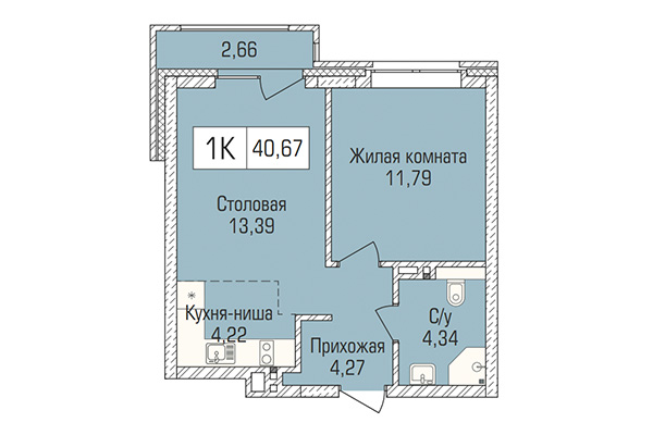 1-комнатная квартира 40,67 м² в ЖК Цивилизация. Планировка