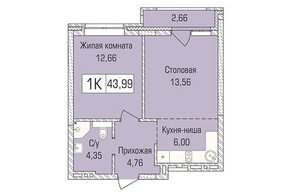 1-комнатная квартира 43,99 м² в ЖК Цивилизация. Планировка