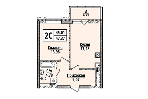 2-комнатная квартира 47,37 м² в ЖК Классик Хаус. Планировка