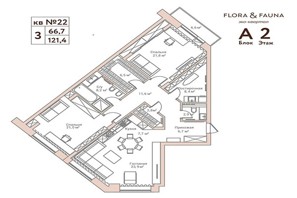 3-комнатная квартира 121,40 м² в ЖК Флора и Фауна. Планировка