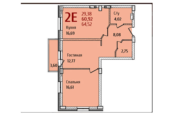 2-комнатная квартира 64,52 м² в ЖК Ред Фокс. Планировка