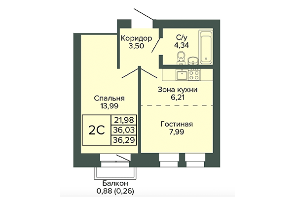 2-комнатная квартира 36,29 м² в ЖК Малахит. Планировка
