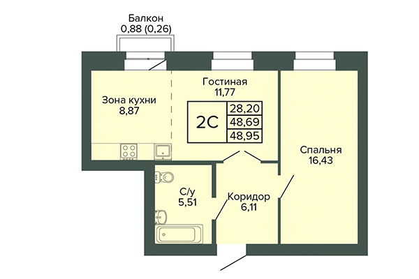 2-комнатная квартира 48,95 м² в ЖК Малахит. Планировка