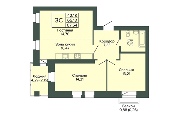 3-комнатная квартира 67,54 м² в ЖК Малахит. Планировка